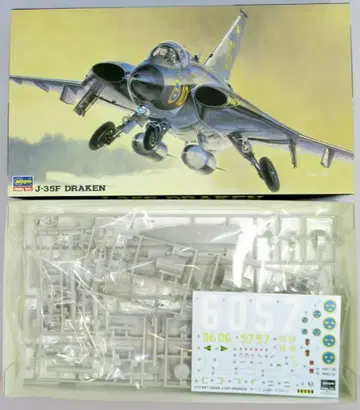 하세가와 1/72 스웨덴 공군 요격기 BP1 J-35F 드라켄 51401