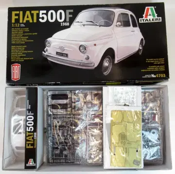 이탈리 1/12 스케일 피아트 500F 1968 4703