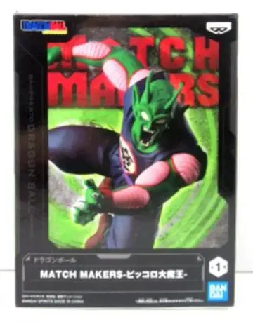 반다이 SPIRITS MATCH MAKERS 피콜로 대마왕
