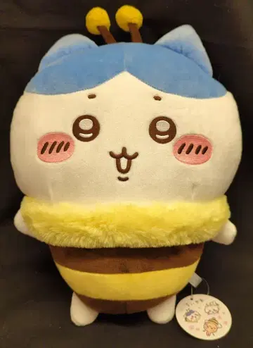 퍼레이드 꿀벌 BIG 봉제 인형 치이카와 하치와레