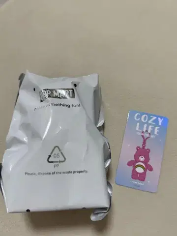 케어 베어 팝 마트 키링 COZYLIFE