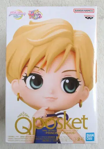 반다이 스피리츠 Q posket 프린세스 우라누스 프린세스 우라누스 A
