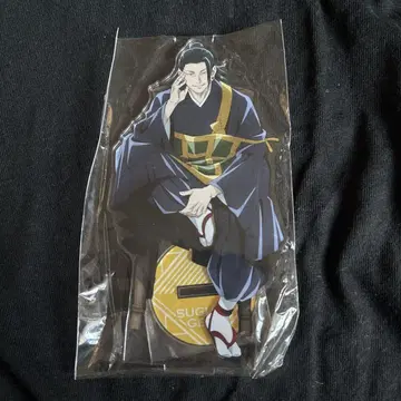 게토 스구루