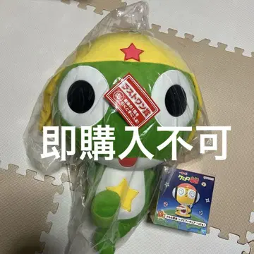제일복권 개구리 중사 케로로 라스트 원 & D상