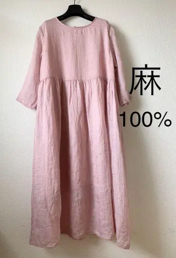 린넨 100% 개더 롱 원피스 NATULAN