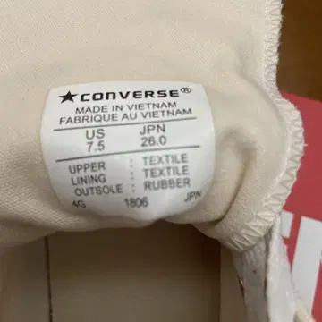 CONVERSE 하이컷 스니커즈 US 7.5