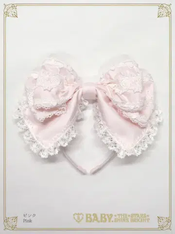 BABYTHE STARS SHINE BRIGHT 카메론 머리띠