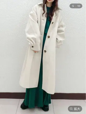 Heather 아이보리 볼륨 슬리브 롱 코트