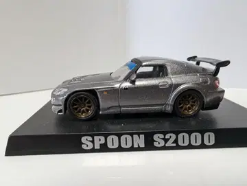 아오시마 1/64 SPOON S2000