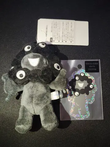블랙 미야쿠미야쿠(서 있는) 스티커 세트