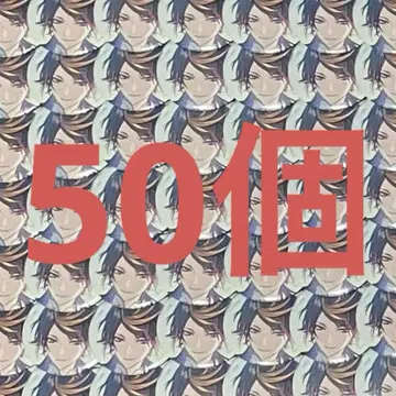야미노 슈 캔뱃지
