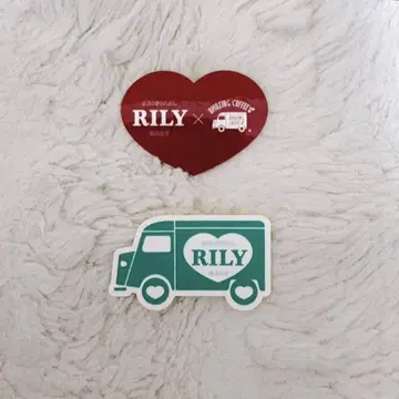 어메이징 커피 이마이치 류지 RILY