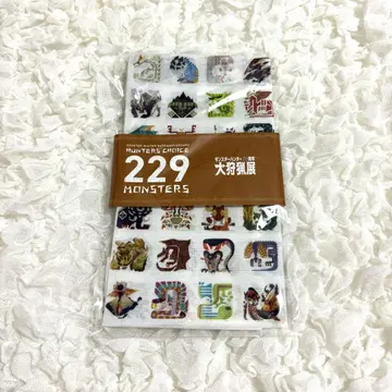몬스터 헌터 20주년 기념 대 사냥전 손수건
