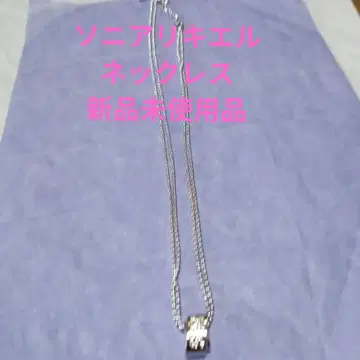 SONIA RYKIEL 실버 목걸이