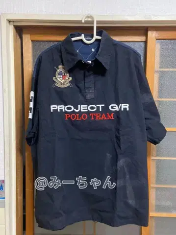 Project gr의 인기 아이템