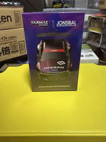 터마크 웍스 1/64 Nissan Skyline (R32) 와이드