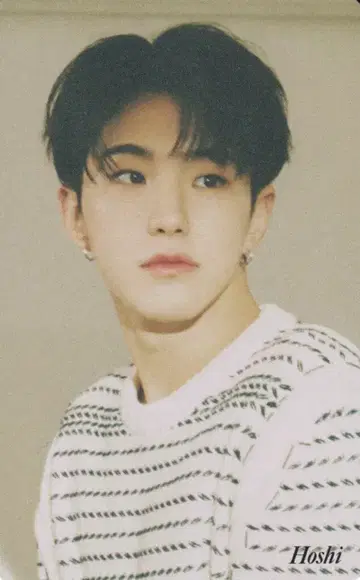 SEVENTEEN Your Choice HOSHI 트레이딩 카드