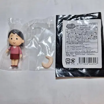 입체! 이라스토야 트레이딩 피규어