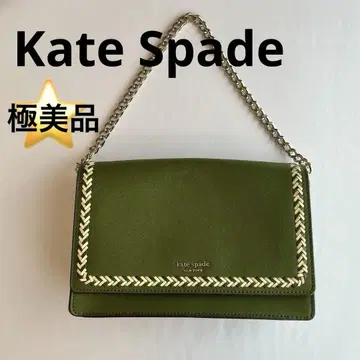 새상품급 케이트 스페이드 2way 백 그린 세련된 kate spade