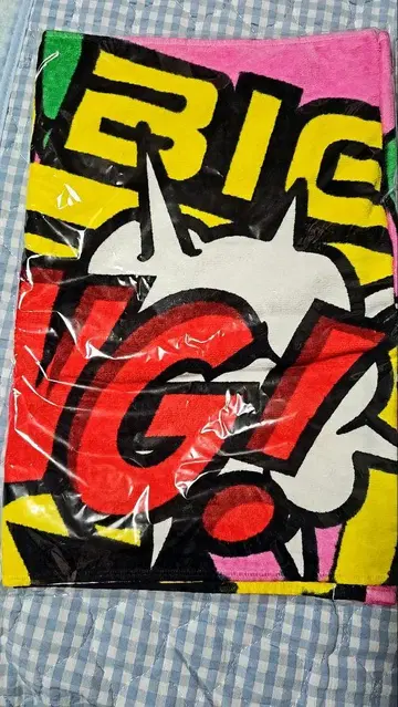 BIGBANG 타월