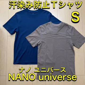 NANO universe 나노 유니버스 땀 얼룩 방지 T셔츠 2매 세트