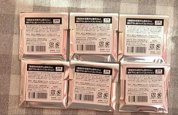 봄/여름/가을/겨울 계 남자 캔뱃지 신규 일러스트 캔뱃지 컬렉션