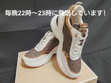 24.5cm 마이클코어스 브라운 화이트 스니커즈