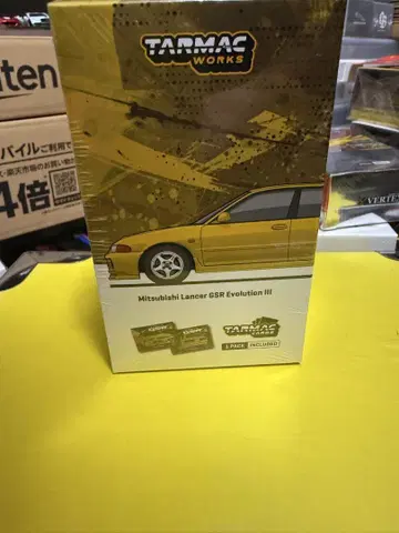 터맥 웍스 1/64 랜서 에볼루션 GSR