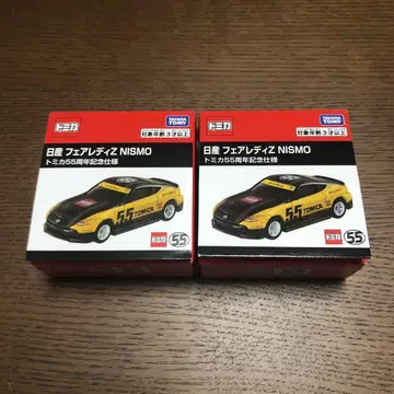 토미카 55주년 페어레이디 Z nismo