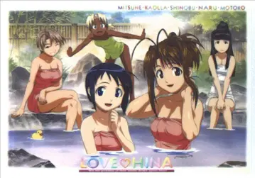 무빅 책받침 러브 히나 [0700]