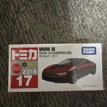 타카라토미 BMW i8 미니카 1/61