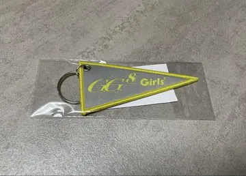 Girls2 갈갈 에이트 페넌트 키링 아이치