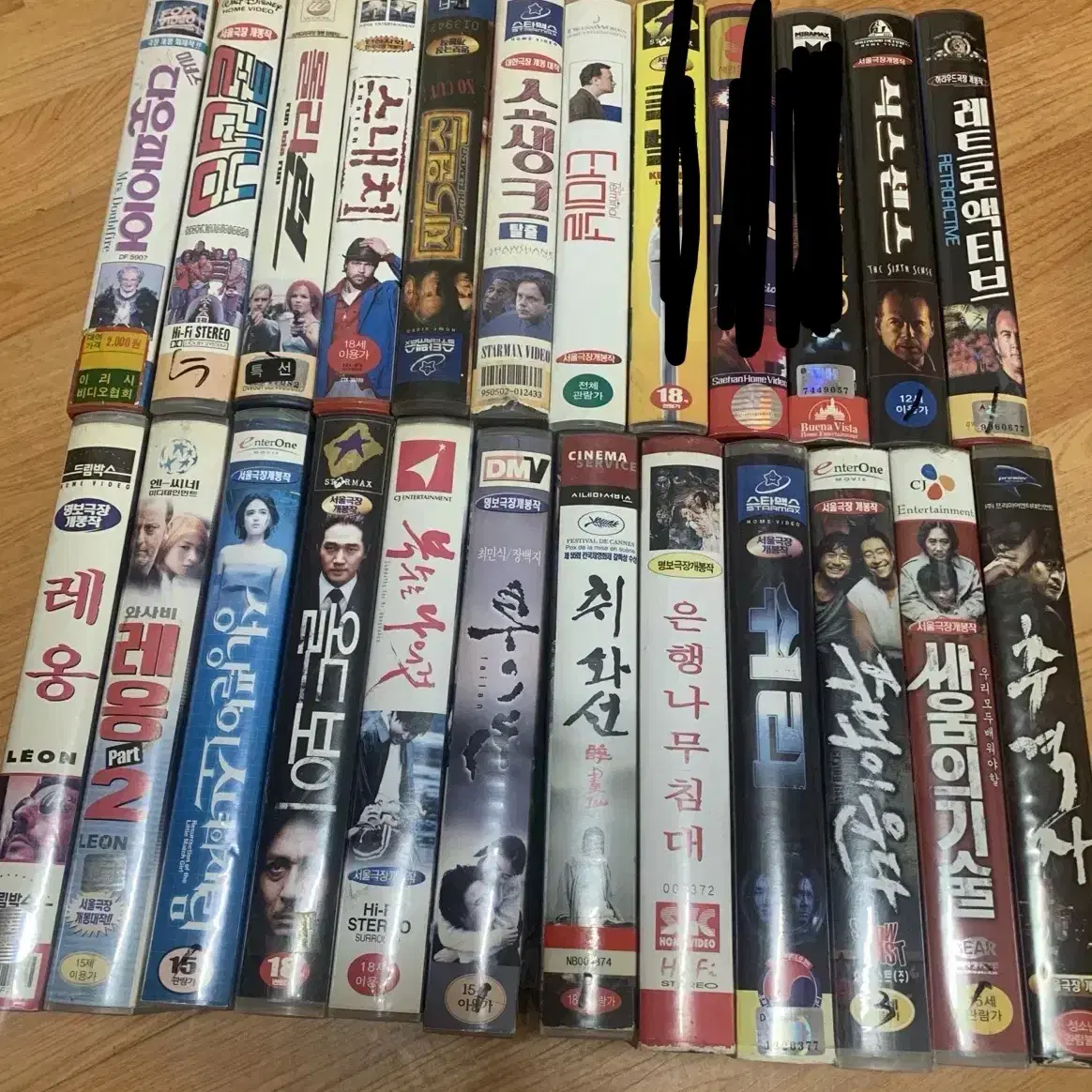 Collection of classic movie videotapes VHS on Bunjang Global