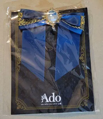 Ado 심장 리본 브로치