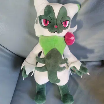 리피아 봉제 인형 약 30cm