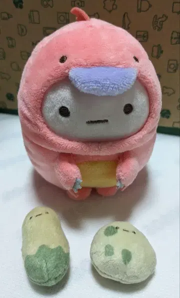 스미코구라시 공룡 박람회 봉제 인형 타피오카