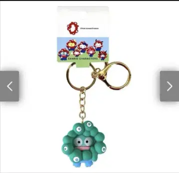미개봉 새상품 오사카 엑스포 산리오 Sanrio 먝먝 입체 한교동