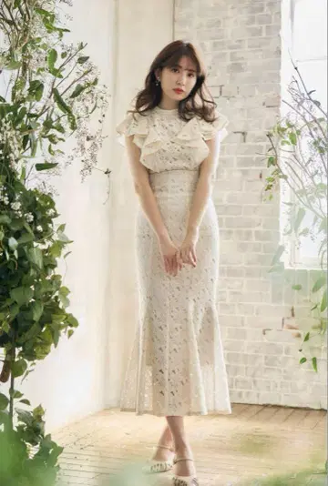 herlipto Floral Lace Mermaid Skirt ecru