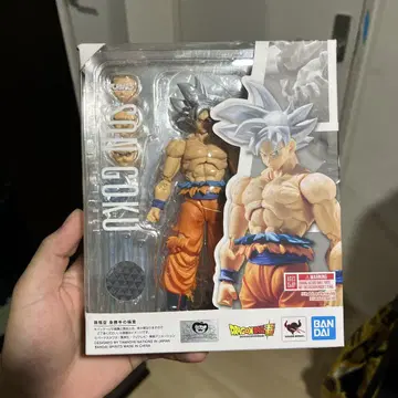 BANDAI SHFiguarts SON GOKU