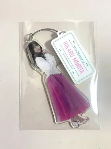 사쿠라자카46 모리타 히카루 아크릴 키링