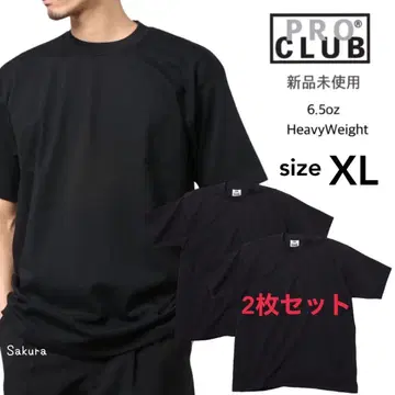 프로클럽 새상품 무지 헤비 웨이트 티셔츠 블랙 2매 세트 XL