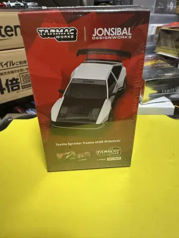 터맥웍스 1/64 도요타 스프린터 트레노 AE86 와이드