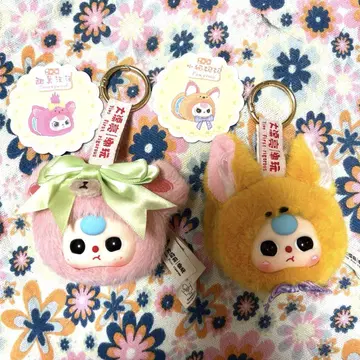 Babythree 컴팩트 거울 곰 여우