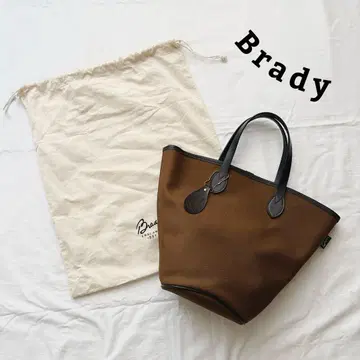 Brady TAMAR SMALL 토트백 심플