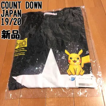 COUNT DOWN JAPAN 19/20 티셔츠 피카츄 S 새상품
