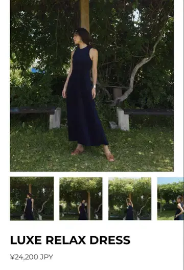 LUXE RELAX DRESS 블랙 롱 원피스