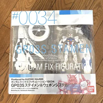 GUNDAM FIX FIGURATION 0034 GP03S 미개봉 새상품