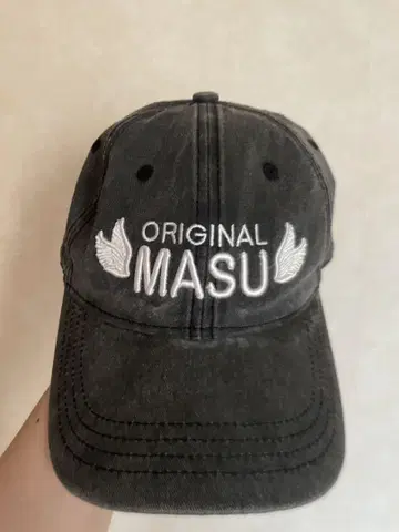 MASU cap