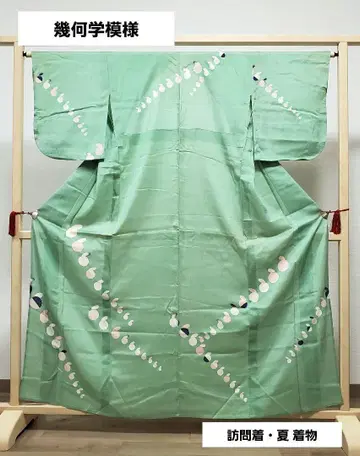 A 여름 아이템 기하학 패턴 그린 순수 실크 얇은 명주 호몬기 기모노