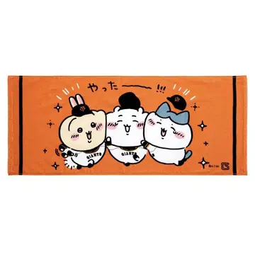 미개봉 치이카와 자이언츠 페이스 타월 요미우리 자이언츠 타월